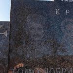 Споменик Тому Крџавцу на Рајића гробљу у Бистрици (фото Бојан Радојичић)