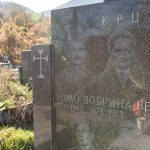 Споменик Тому Крџавцу на Рајића гробљу у Бистрици (фото Бојан Радојичић)