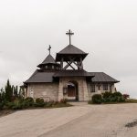 Црква Свете Тројице у Драглици (фото Бојан Радојичић)