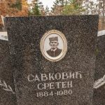 Споменик Сретену Савковићу на гробљу у Раванчици, Драглица (фото Бојан Радојичић)