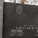 Споменик Милану Шуљагићу на Шуљагића гробљу у Драглици (фото Бојан Радојичић)