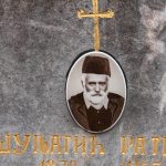 Споменик Ратку Шуљагићу на гробљу на Тустом Брду у Драглици (фото Бојан Радојичић)