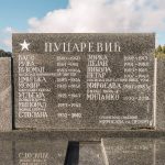 Споменик Вукоману Пуцаревићу на гробљу код цркве у Дрмановићима, Акмачићи (фото Бојан Радојичић)