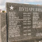 Споменик Вукоману Пуцаревићу на гробљу код цркве у Дрмановићима, Акмачићи (фото Бојан Радојичић)