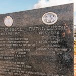 Споменик Вукоману Пурићу на гробљу на Кршу у Дрмановићима, Акмачићи (фото Бојан Радојичић)