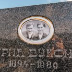 Споменик Вукоману Пурићу на гробљу на Кршу у Дрмановићима, Акмачићи (фото Бојан Радојичић)