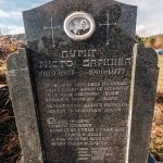 Споменик Ристу Пурићу на гробљу на Кршу у Дрмановићима, Акмачићи (фото Бојан Радојичић)