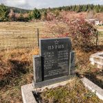 Споменик Алекси Пурићу на гробљу на Кршу у Дрмановићима, Акмачићи (фото Бојан Радојичић)