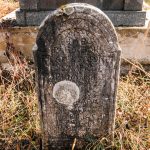 Споменик Алекси Пурићу на гробљу на Кршу у Дрмановићима, Акмачићи (фото Бојан Радојичић)