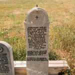 Крајпуташ браћи Недовићима у Јасенову (фото Бојан Радојичић)