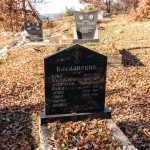 Споменик породице Бјелановић на гробљу Рашће у Дебељи, Божетићи (фото Бојан Радојичић)