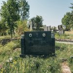 Гробље у Дрндарима, Јасеново (фото Бојан Радојичић)