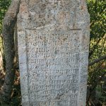 Споменик Василију Гојгићу на гробљу у Дрндарима, Јасеново (фото Бојан Радојичић)