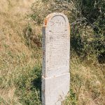 Крајпуташ браћи Поповићима у Кућанима, Јасеново (фото Бојан Радојичић)