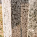 Споменик браћи Бралушићима на гробљу у Маџарима, Јасеново (фото Бојан Радојичић)