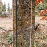 Крајпуташ Дмитру Батаковићу на Равном брду у Ојковици, Јасеново (фото Бојан Радојичић)