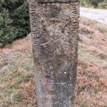 Крајпуташ Спасоју и Властимиру Јоцовићима на Равном брду у Ојковици, Јасеново (фото Бојан Радојичић)