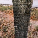 Крајпуташ Спасоју и Властимиру Јоцовићима на Равном брду у Ојковици, Јасеново (фото Бојан Радојичић)
