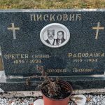 Споменик Сретену Писковићу на Писковића гробљу у Ојковици, Јасеново (фото Бојан Радојичић)
