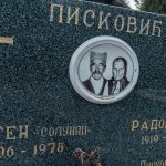 Споменик Сретену Писковићу на Писковића гробљу у Ојковици, Јасеново (фото Бојан Радојичић)