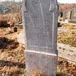 Споменик Вујици и Мирку Петровићима на гробљу у Ремовићима, Јасеново (фото Бојан Радојичић)