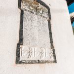 Спомен плоча на школи у Јасенову (фото Бојан Радојичић)