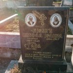 Споменик Николи Бјекићу на Тошића гробљ у Ојковици, Јасеново (фото Бојан Радојичић)