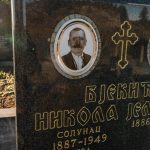 Споменик Николи Бјекићу на Тошића гробљ у Ојковици, Јасеново (фото Бојан Радојичић)