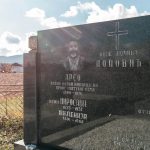 Споменик Арсу Поповићу на гробљу на потесу Главица у Комаранима, Акмачићи (фото Бојан Радојичић)