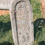 Споменик Драгутину Ћировићу на гробљу поред цркве у Негбини (фото Бојан Радојичић)