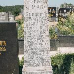 Споменик Рајку Браловићу на гробљу поред цркве у Негбини (фото Бојан Радојичић)