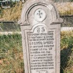 Споменик Бранку Ђенићу на гробљу поред цркве у Негбини (фото Бојан Радојичић)
