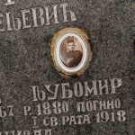 Споменик Љубомиру Кузељевићу на гробљу под Главицом у Негбини (фото Бојан Радојичић)