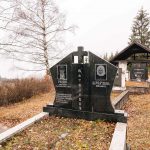 Споменик Рајку Матијевићу на гробљу у Бистровини у Виловима, Акмачићи (фото Бојан Радојичић)