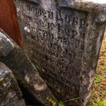 Споменик Микаилу Јаџићу на Јаџића гробљу у Виловима, Акмачићи (фото Бојан Радојичић)