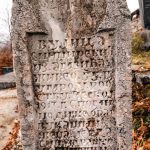 Споменик Вујици Синџиревићу на гробљу у Амзићима (фото Бојан Радојичић)