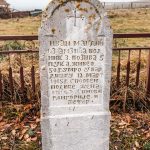 Крајпуташ Ивану Мандићу у Амзићима (фото Бојан Радојичић)