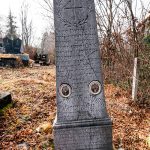 Споменик Василију Брковићу у Пети у Кућанима, Јасеново (фото Бојан Радојичић)