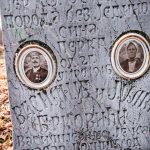 Споменик Василију Брковићу у Пети у Кућанима, Јасеново (фото Бојан Радојичић)