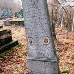 Споменик Василију Брковићу у Пети у Кућанима, Јасеново (фото Бојан Радојичић)