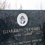 Споменик Бранку Грбићу у Пети у Кућанима, Јасеново (фото Бојан Радојичић)