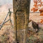 Крајпуташ Дмитру Батаковићу на Равном брду у Ојковици, Јасеново (фото Бојан Радојичић)