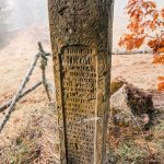 Крајпуташ Дмитру Батаковићу на Равном брду у Ојковици, Јасеново (фото Бојан Радојичић)