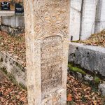 Споменик Саву и Милану Гороњићима на гробљу у Варкашевини у Ојковици, Јасеново (фото Бојан Радојичић)