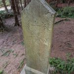 Крајпуташ Радомиру Грбићу у Пети у Кућанима, Јасеново (фото Бојан Радојичић)