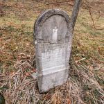 Крајпуташ Видоју Ремовићу у Јагњилима, Кућани, Јасеново (фото Бојан Радојичић)