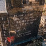 Споменик Петру Богићевићу на гробљу у Бурађи, Негбина (фото Бојан Радојичић)