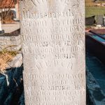 Споменик Павлу Шуњеварићу на гробљу у Бурађи, Негбина (фото Бојан Радојичић)