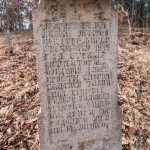 Крајпуташ Драгомиру Калабићу у Мокрој Гори (фото Бојан Радојичић)