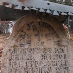 Крајпуташ Драгомиру Калабићу у Мокрој Гори (фото Бојан Радојичић)